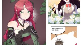 24학번 이oo 2학년 1학기 노블코믹스