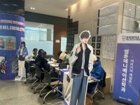 2023 캐리커쳐 부스 운영_E 스포츠 아마추어 대회