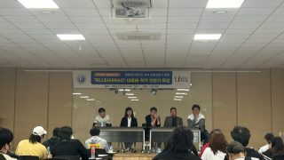 (주)케냐즈 대표 특강