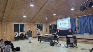 2026 동양대학교 웹툰애니메이션학과 MT